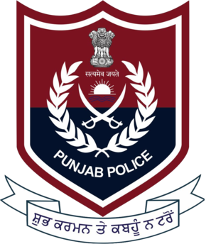 SSA & PSA Punjab Police Jobs 2023 | Useful Guide-omiya.com.vn